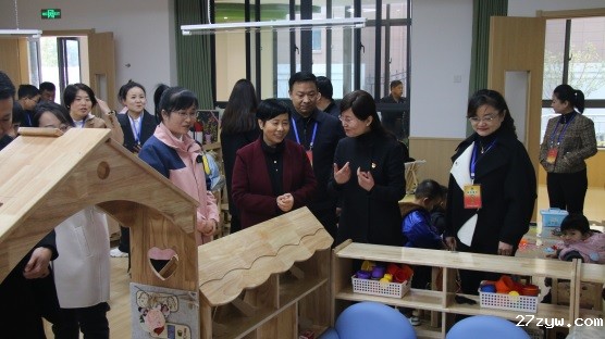 1700614527142306.jpg 图1:富平县政协调研“369”校建工程推(1036291)-20231122085357.jpg