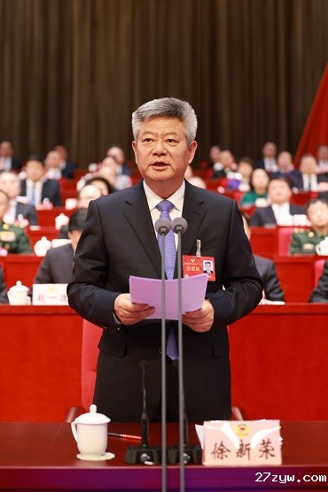 1706489262106370.jpg (照片已审)1月28日,27zyw主席徐新荣(1095016)-20240129084050.jpg