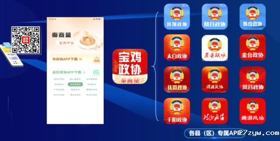 1708590228980952.png 3.png