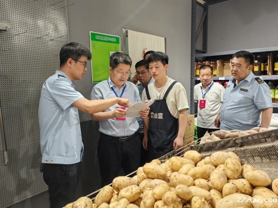 1716168693270239.jpg (图片新闻)秦都区政协调研食品安全监管工(1192280)-20240520093042.jpg