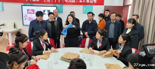 1731459902762738.png 图片2(1351315)-20241113090345.png