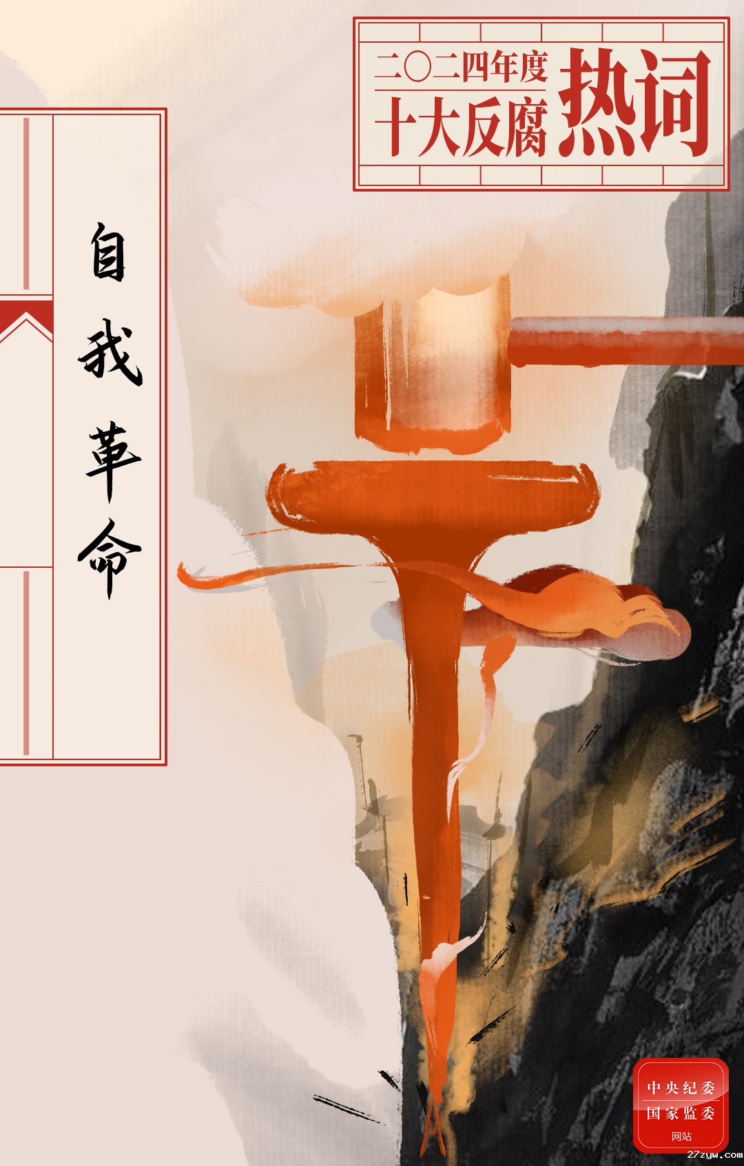 1735614298957844.jpeg 1.jpeg