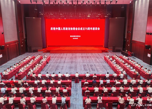 1738804661206294.jpg 4(1444333)-20250206091141.jpg