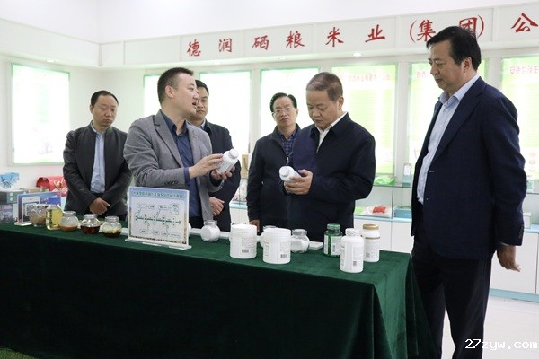 1738804709194374.jpg 2(1444339)-20250206091055.jpg