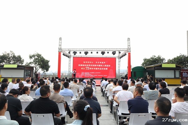 1738804724233189.jpg 6(1444348)-20250206091227.JPG