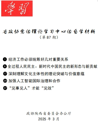 1742352992132206.png 1.png