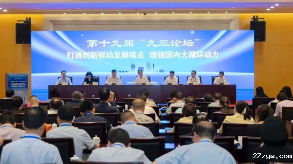 1737085775117734.jpg 微信图片_20250117114510.jpg