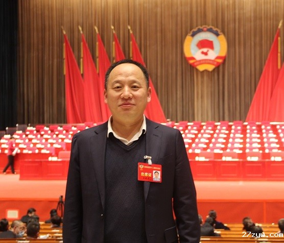 王俊平委员(206750)-20210202092826.jpg