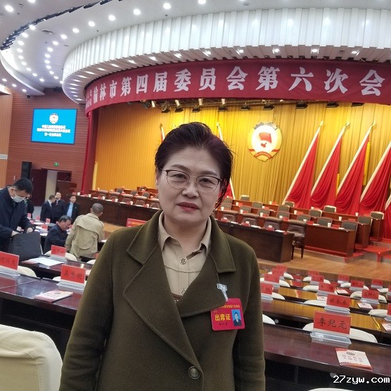 （居中 热点建言1）刘小荣委员：进一步规(277181)-20210421084341.jpg