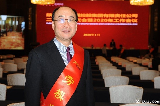 崔旭东(334756)-20210615085022.jpg