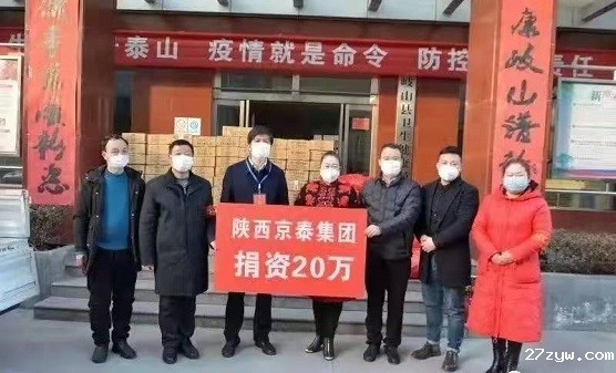 微信图片_20220118091534.jpg