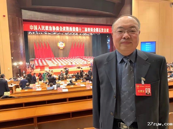 张阿利委员 受访者供图(501741)-20220121070804.jpeg