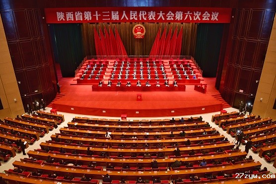 人大会闭幕头条配图2  (502751)-20220124075245.jpg