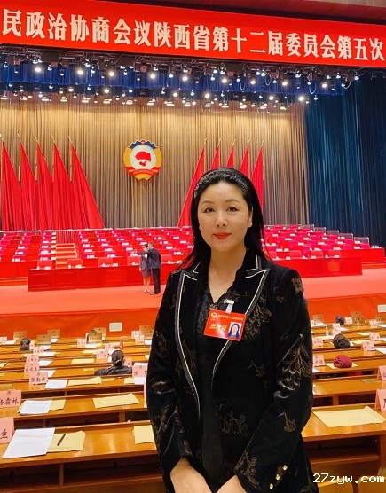 侯红琴委员(502877)-20220124081540.jpeg