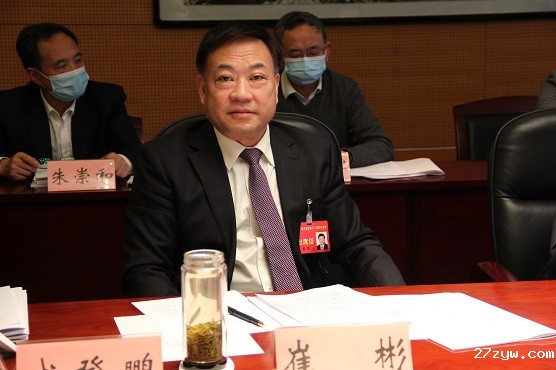（居中 热点建言1）崔彬委员：以法律服务(509314)-20220209081403.jpeg