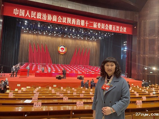 车爽委员(509312)-20220209081357.jpeg