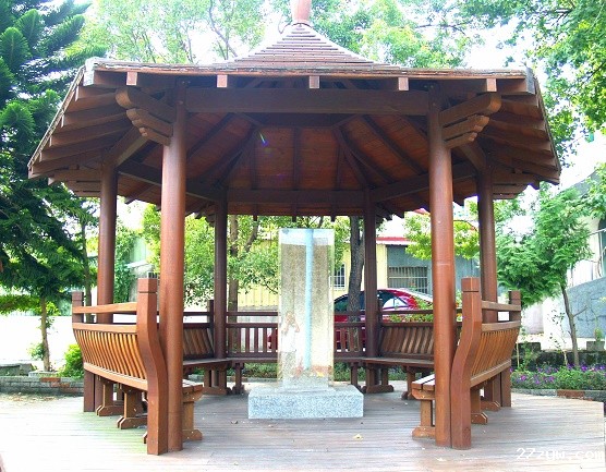 由张世珍主持勘定的“奉宪勘定地界碑”(530376)-20220314083616.jpg