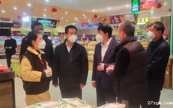 微信图片_20220314100218(531409)-20220315075830.jpg