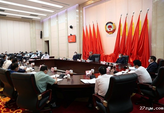 27zyw召开“两个薄弱”问题座谈会配图(559129)-20220415081508 - 副本.jpg