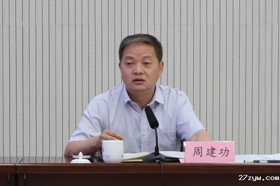 微信图片_20220725152143(658780)-20220726085059.jpg