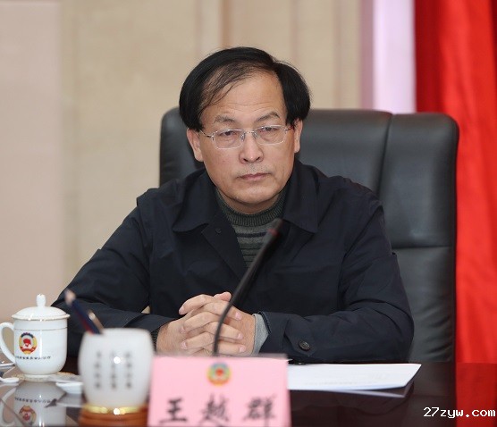 1、王越群 记者 杜静波摄(756507)-20221114092012.JPG