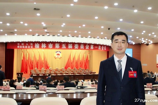王玮委员 (782767)-20221223071730.jpg