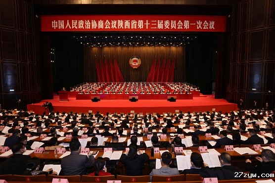 头条配图(797356)-20230114063308 - 副本.jpeg