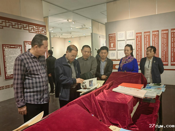 西乡县政协赴四川开展文化振兴调研学习(873388)-20230419090832.png