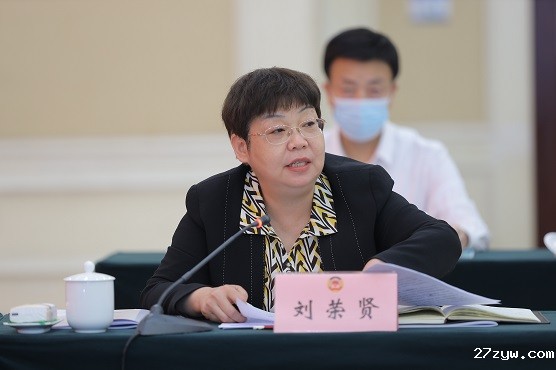 2 宝鸡 刘荣贤(899496)-20230525091054.JPG