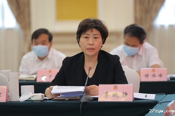 3 咸阳 李晓静(899516)-20230525091145.JPG