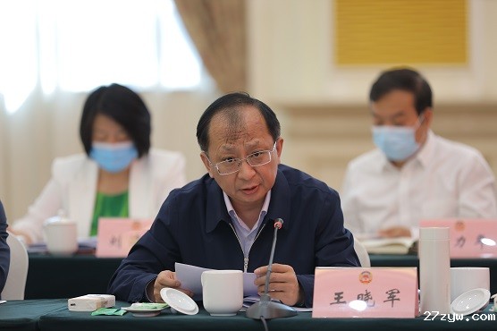 4 渭南 王晓军 (899518)-20230525091149.JPG