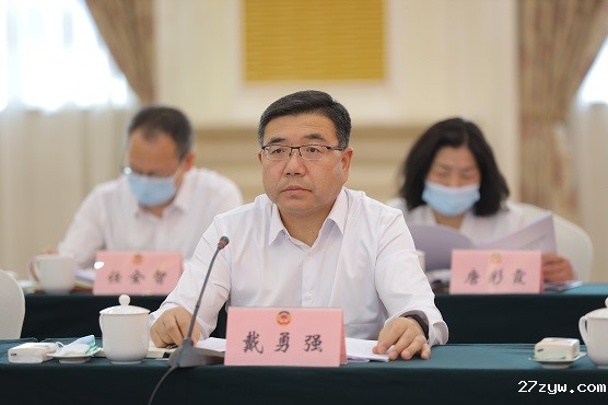 9秦都区 戴勇强(899508)-20230525091123.JPG