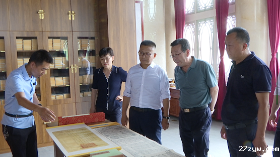 （居中 图片新闻） 为文旅产业发展注入新(931094)-20230703100721.png