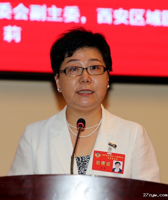 4、李莉 记者 杜静波摄(957899)-20230808084956.JPG