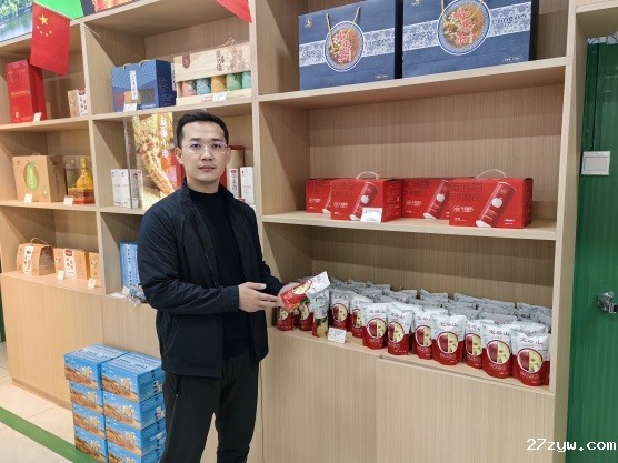 图2：李纪潮委员 受访者供图(1007862)-20231018090852.jpg
