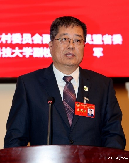 2、罗军 记者 杜静波摄(1025378)-20231108093340.JPG