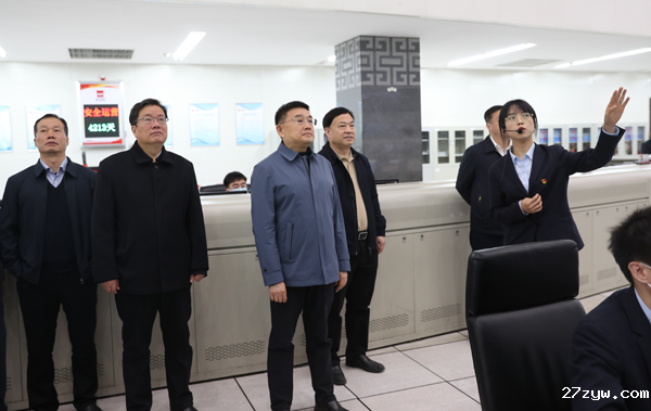 1【民革】2023年3月30日，陕西省副(1088245)-20240126083615.png