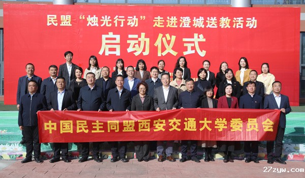 微信图片_20240127102909.jpg