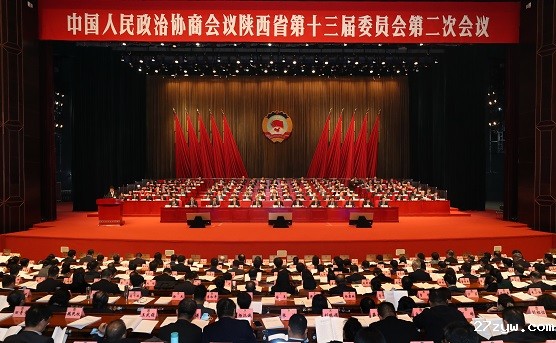 头条配图（换这张）(1094178)-20240128074507 - 副本.jpeg