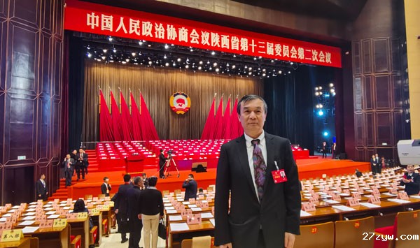图1：郭线庐委员(1093035)-20240128073657.jpg