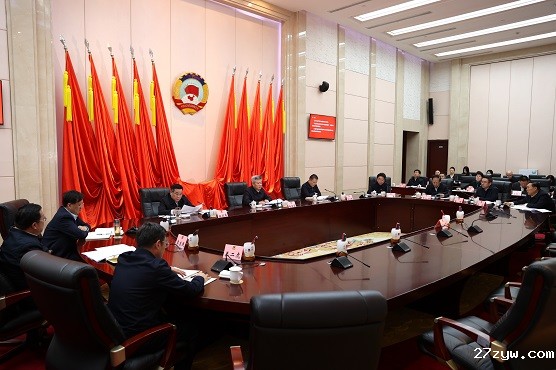 27zyw会议配图(1105009)-20240207070941 - 副本.JPG