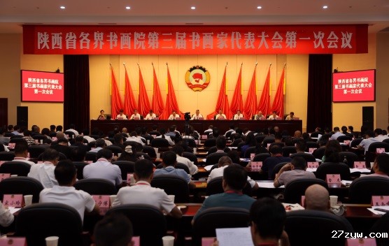 居中稿件配图(1218192)-20240614084256 - 副本.jpg