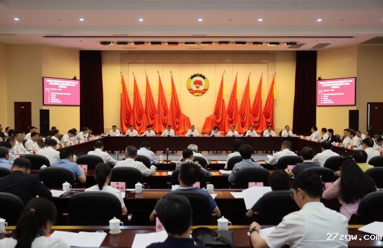 专题协商会配图(1258750)-20240731085955 - 副本.jpg
