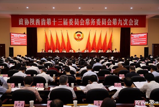 居中稿件配图(1264040)-20240806073020 - 副本.jpg