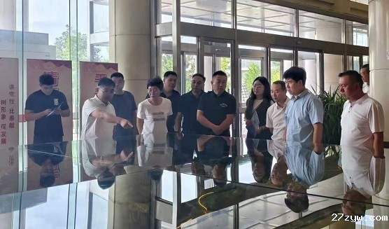 （图片新闻）神木市政协调研仓储物流产业发(1269396)-20240813080246.jpg
