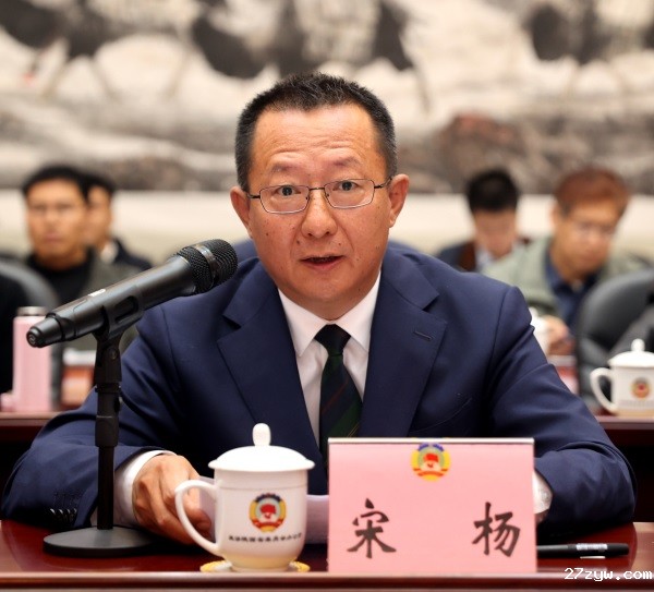 1730443646109597.jpg 1、宋杨_记者_杜静波摄(1340507)-20241101144222.JPG