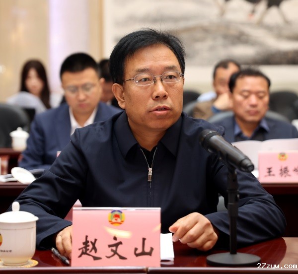 1730443769415643.jpg 4、赵文山_记者_杜静波摄(1340498)-20241101144336.JPG