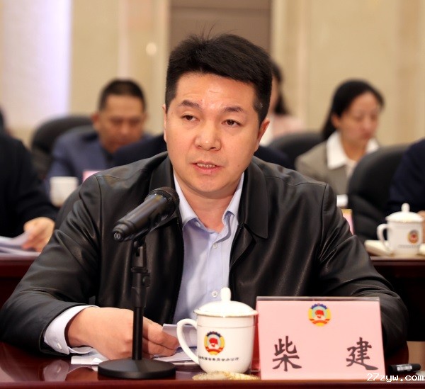 1730443796716307.jpg 6、柴建_记者_杜静波摄(1340513)-20241101144343.JPG