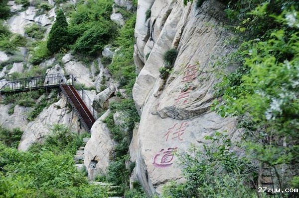 蓝关栈道(1385659)-20241220091734.jpg