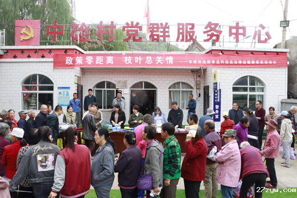 图片6(1418163)-20250117152931.png